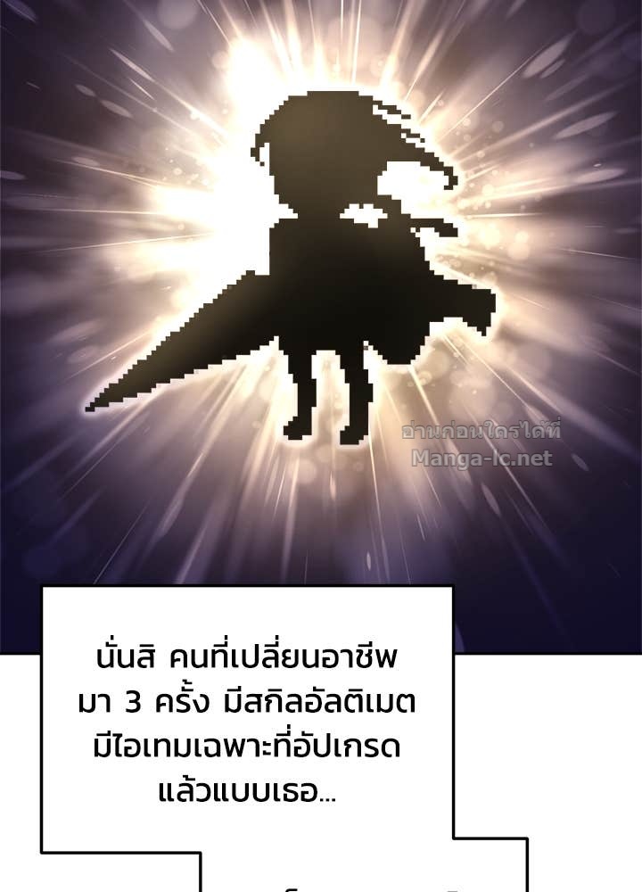 Doujin-Lc- อ่าน โดจิน มังฮวา เกาหลี ญี่ปุ่น จีน แปลไทย ผู้พิชิตเกมป้องกันฐาน ตอนที่ 1 2 3 4 5 6 7 8 9 10 11 12 13 14 ฟรี ไม่มีโฆษณา อ่าน โดจิน Manhwa เกาหลี ญี่ปุ่น จีน เรามีครบ คัดมาให้เน้นๆ โดจิน 18+ รับประกันความฟินโดย Doujin Lc