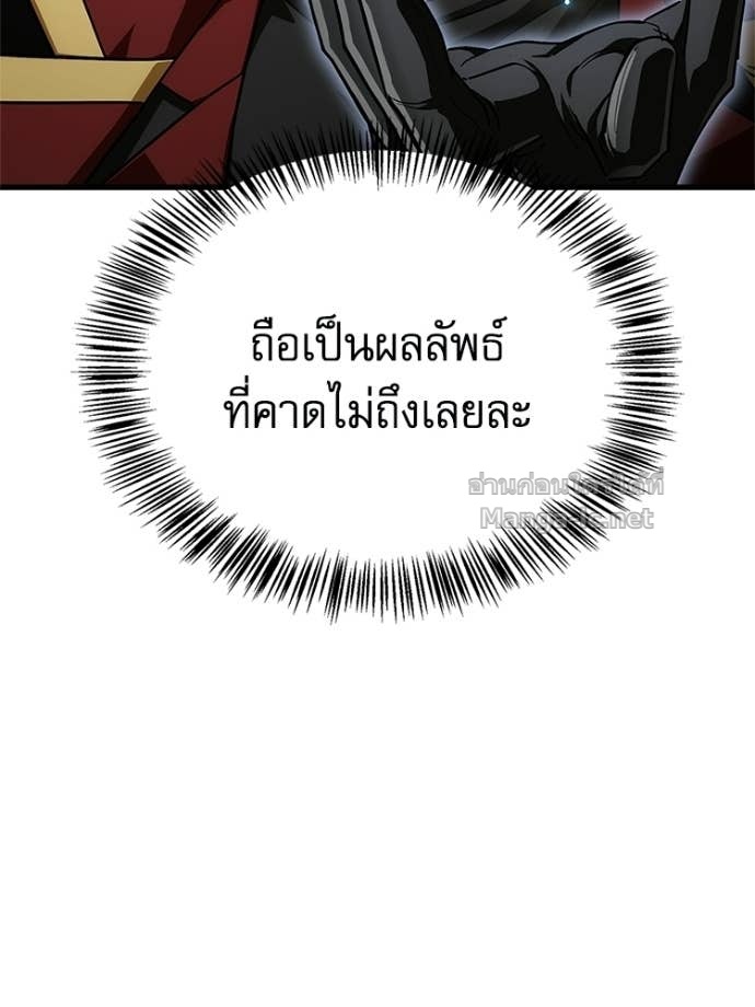 Doujin-Lc- อ่าน โดจิน มังฮวา เกาหลี ญี่ปุ่น จีน แปลไทย หยุดนะจอมมาร ฮีโร่ล้อมไว้หมดแล้ว ตอนที่ 1 2 3 4 5 6 7 8 9 10 11 12 13 14 ฟรี ไม่มีโฆษณา อ่าน โดจิน Manhwa เกาหลี ญี่ปุ่น จีน เรามีครบ คัดมาให้เน้นๆ โดจิน 18+ รับประกันความฟินโดย Doujin Lc