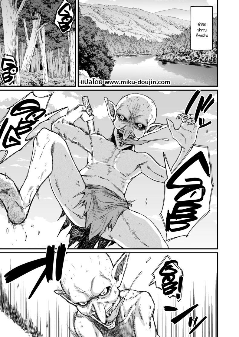 Doujin-Lc- อ่าน โดจิน มังฮวา เกาหลี ญี่ปุ่น จีน แปลไทย เพราะฉันทำภารกิจไม่สำเร็จ เลยต้องหาเด็กข้างทาง [Kireinabuta (Butachang)] Rojiura Shounen no Nikuana ตอนที่ 1 2 3 4 5 6 7 8 9 10 11 12 13 14 ฟรี ไม่มีโฆษณา อ่าน โดจิน Manhwa เกาหลี ญี่ปุ่น จีน เรามีครบ คัดมาให้เน้นๆ โดจิน 18+ รับประกันความฟินโดย  Doujin Lc
