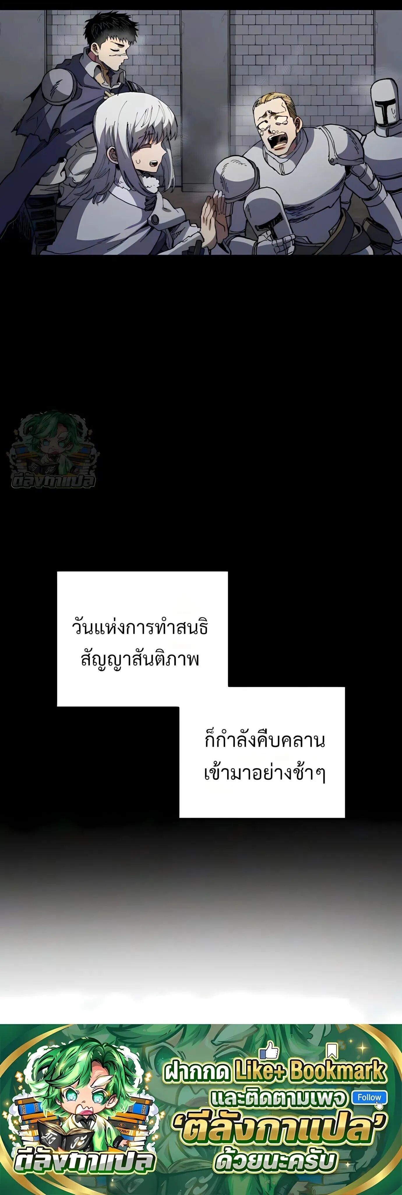 Manga-lc-com อ่านมังงะ อ่านการ์ตูน ออนไลน์ ฟรี Warrior of the Sword Heart ตอนที่ 1 2 3 4 5 6 7 8 9 10 11 12 13 14 ฟรี ไม่มีโฆษณา Manga-lc - อ่าน มังงะ อ่าน การ์ตูน ออนไลน์ อ่านมังงะ ฟรี