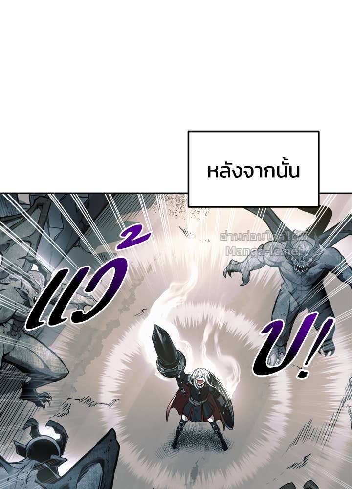 Doujin-Lc- อ่าน โดจิน มังฮวา เกาหลี ญี่ปุ่น จีน แปลไทย ผู้พิชิตเกมป้องกันฐาน ตอนที่ 1 2 3 4 5 6 7 8 9 10 11 12 13 14 ฟรี ไม่มีโฆษณา อ่าน โดจิน Manhwa เกาหลี ญี่ปุ่น จีน เรามีครบ คัดมาให้เน้นๆ โดจิน 18+ รับประกันความฟินโดย Doujin Lc