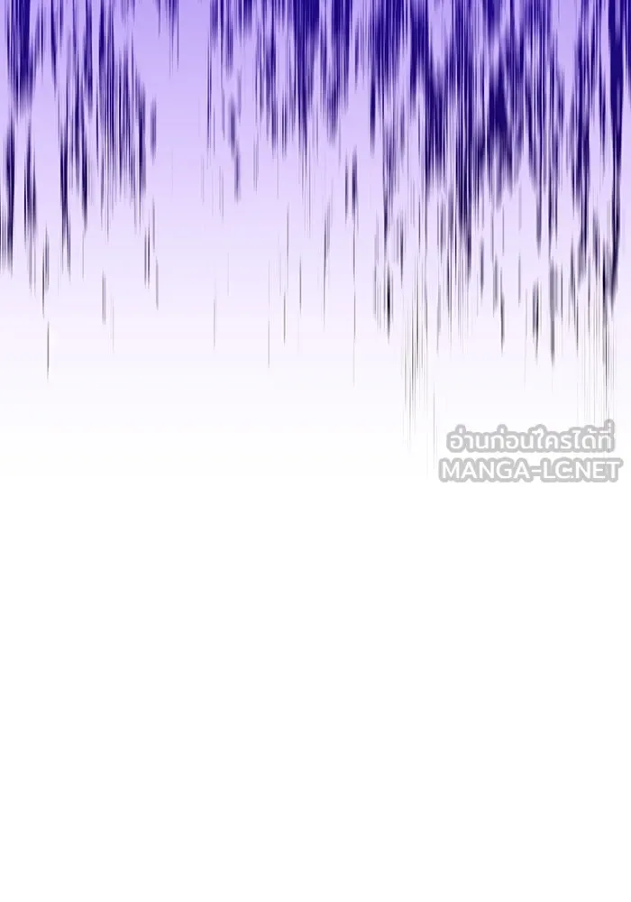ลูกชายคนเล็กของดยุกคือมือสังหาร ตอนที่ 48 รูปที่ 123