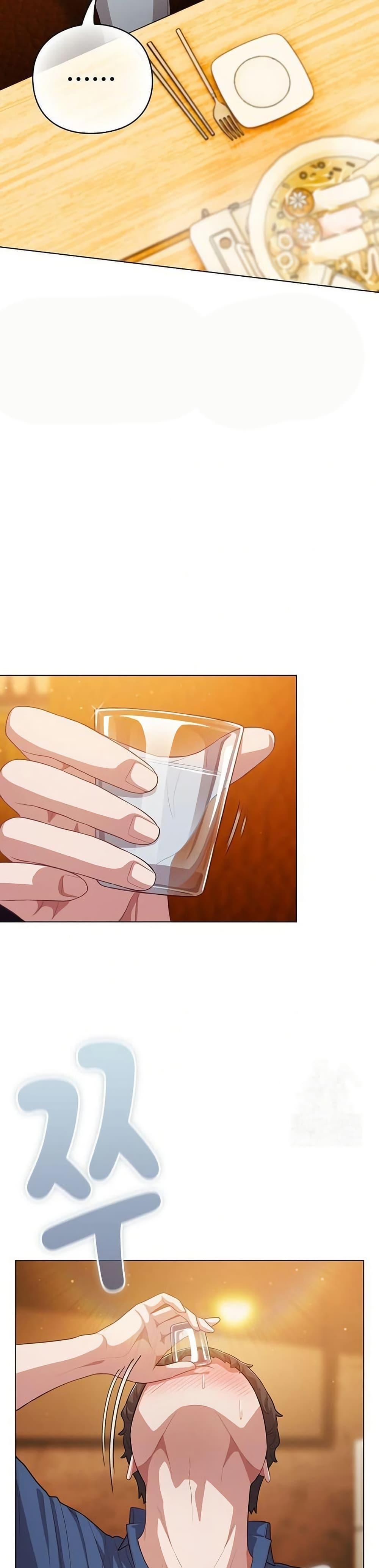 Doujin-Lc- อ่าน โดจิน มังฮวา เกาหลี ญี่ปุ่น จีน แปลไทย The General ตอนที่ 1 2 3 4 5 6 7 8 9 10 11 12 13 14 ฟรี ไม่มีโฆษณา อ่าน โดจิน Manhwa เกาหลี ญี่ปุ่น จีน เรามีครบ คัดมาให้เน้นๆ โดจิน 18+ รับประกันความฟินโดย  Doujin Lc