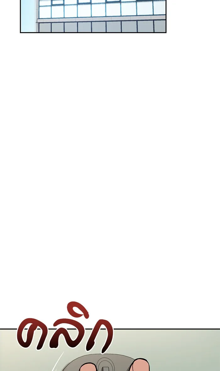 โชคชะตานำพารัก ตอนที่ 89 สัมภาษณ์ รูปที่ 125