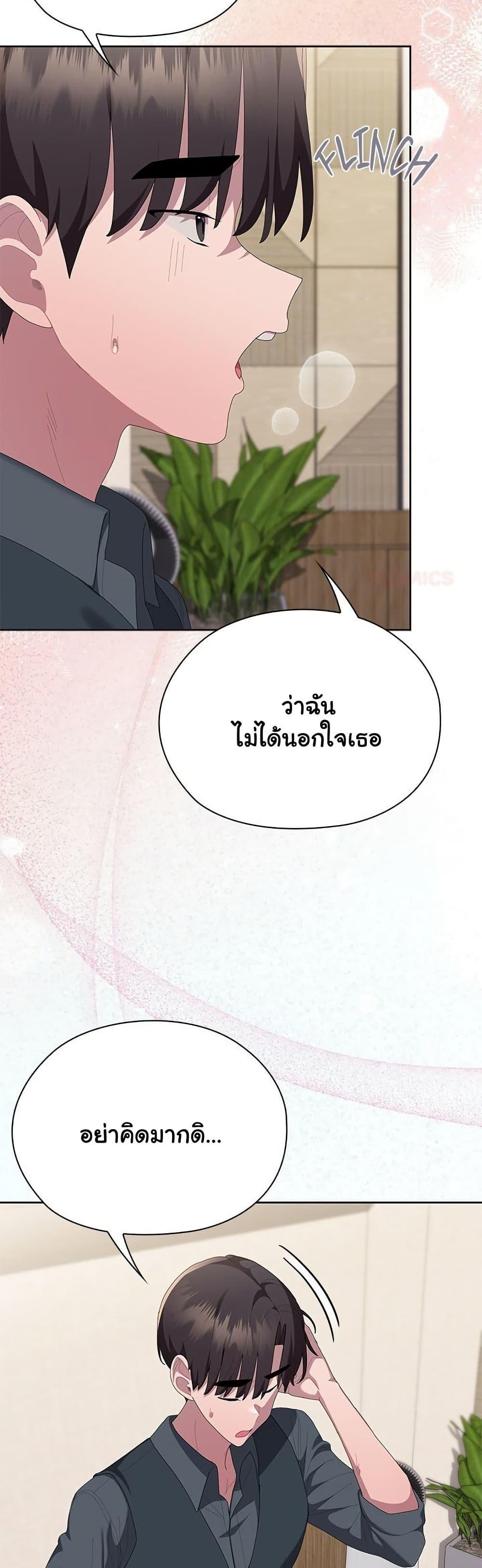 Doujin-Lc- อ่าน โดจิน มังฮวา เกาหลี ญี่ปุ่น จีน แปลไทย Office Shitbag Alert ตอนที่ 1 2 3 4 5 6 7 8 9 10 11 12 13 14 ฟรี ไม่มีโฆษณา อ่าน โดจิน Manhwa เกาหลี ญี่ปุ่น จีน เรามีครบ คัดมาให้เน้นๆ โดจิน 18+ รับประกันความฟินโดย  Doujin Lc