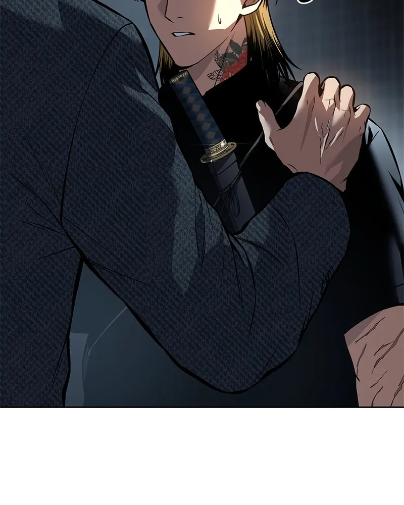 แบคXX ตอนที่ 53 รูปที่ 109