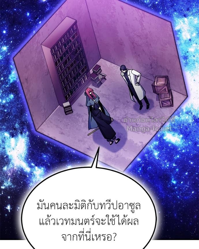 Doujin-Lc- อ่าน โดจิน มังฮวา เกาหลี ญี่ปุ่น จีน แปลไทย ฮีลเลอร์กำมะลอ ตอนที่ 1 2 3 4 5 6 7 8 9 10 11 12 13 14 ฟรี ไม่มีโฆษณา อ่าน โดจิน Manhwa เกาหลี ญี่ปุ่น จีน เรามีครบ คัดมาให้เน้นๆ โดจิน 18+ รับประกันความฟินโดย Doujin Lc