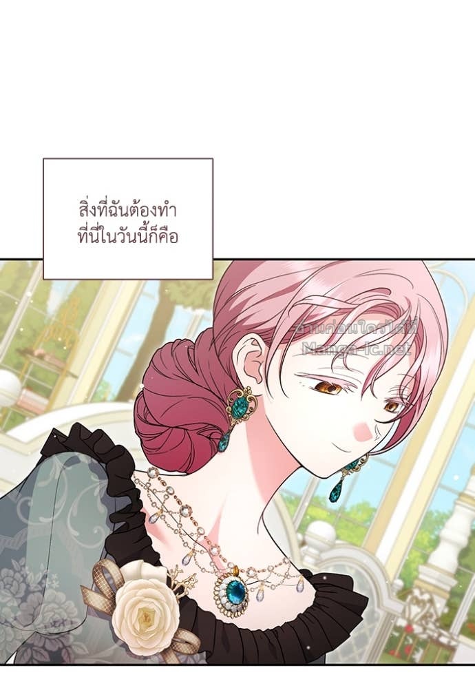 Doujin-Lc- อ่าน โดจิน มังฮวา เกาหลี ญี่ปุ่น จีน แปลไทย คิดว่าการบิดเบือนต้นฉบับ มันทำได้ง่าย ๆ หรือไง ตอนที่ 1 2 3 4 5 6 7 8 9 10 11 12 13 14 ฟรี ไม่มีโฆษณา อ่าน โดจิน Manhwa เกาหลี ญี่ปุ่น จีน เรามีครบ คัดมาให้เน้นๆ โดจิน 18+ รับประกันความฟินโดย Doujin Lc