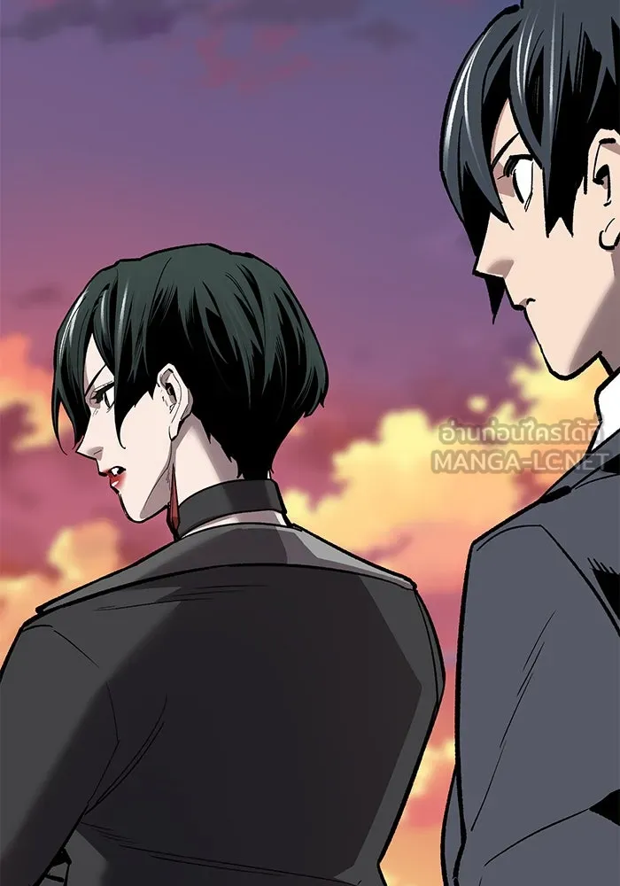 ยอดคนเลเวลทะลุ ตอนที่ 70 ฟ้าเดียวกัน รูปที่ 9