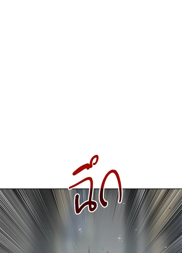 กฎเหล็กบ้านสายลับ ตอนที่ 2 รูปที่ 260