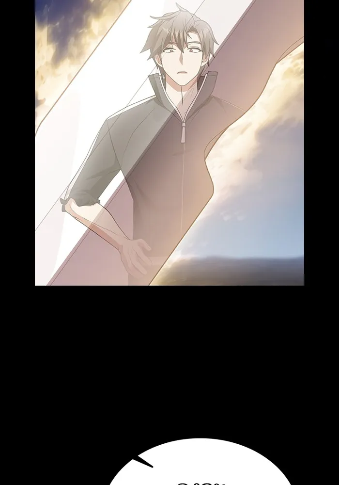 ผู้เล่นขั้นเทพแห่งหอคอยฝึกสอน ตอนที่ 188 รูปที่ 164