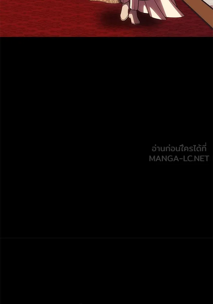 เกมรักจับสามี ตอนที่ 47 รูปที่ 90