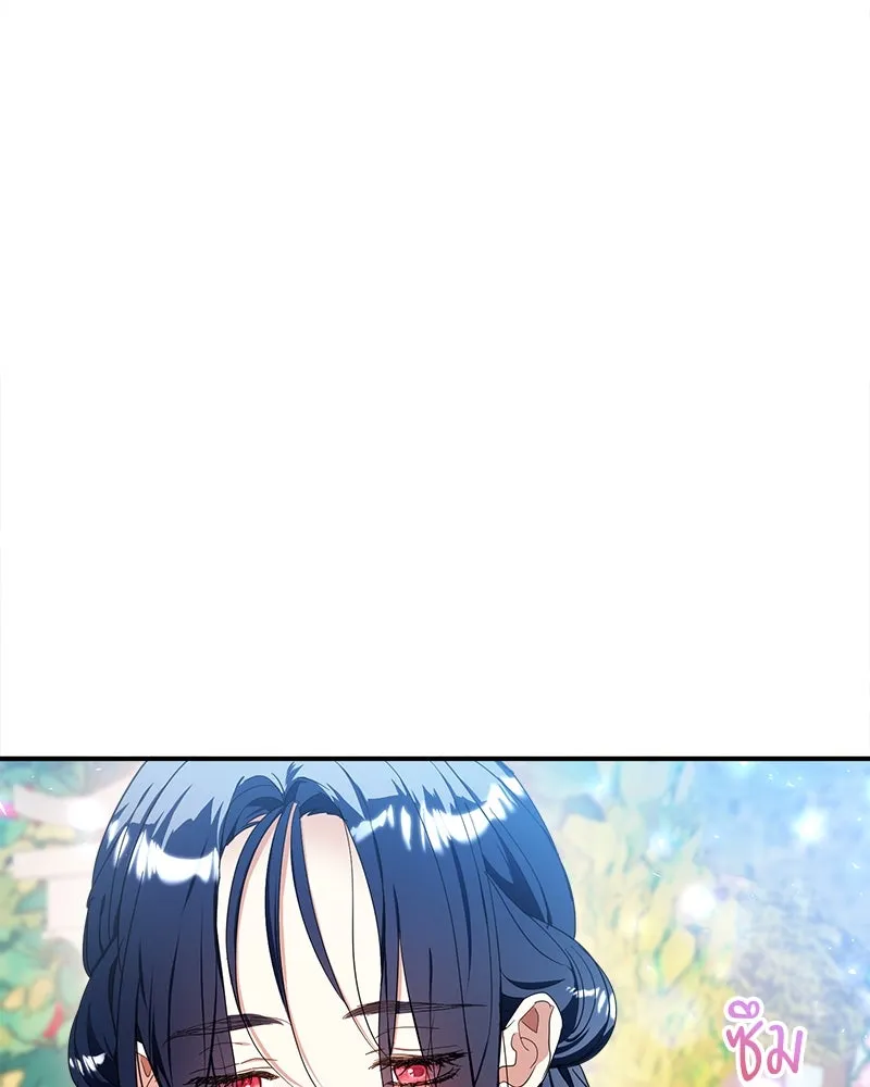 คนรักตายกลายเป็นทรราช ตอนที่ 15 รูปที่ 85