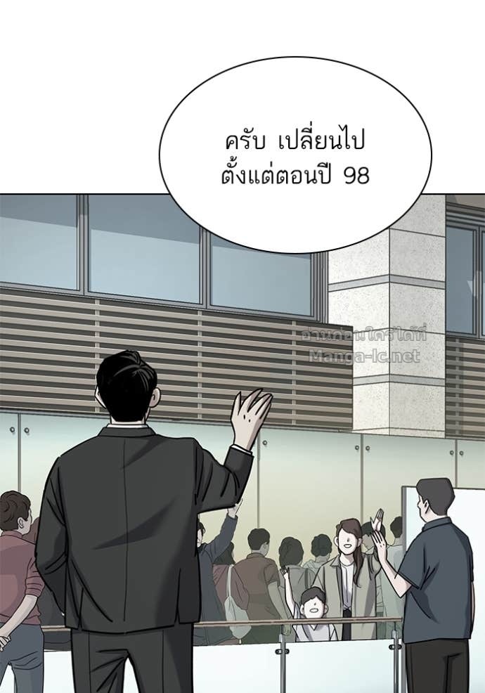 Doujin-Lc- อ่าน โดจิน มังฮวา เกาหลี ญี่ปุ่น จีน แปลไทย Reborn Rich ตอนที่ 1 2 3 4 5 6 7 8 9 10 11 12 13 14 ฟรี ไม่มีโฆษณา อ่าน โดจิน Manhwa เกาหลี ญี่ปุ่น จีน เรามีครบ คัดมาให้เน้นๆ โดจิน 18+ รับประกันความฟินโดย Doujin Lc
