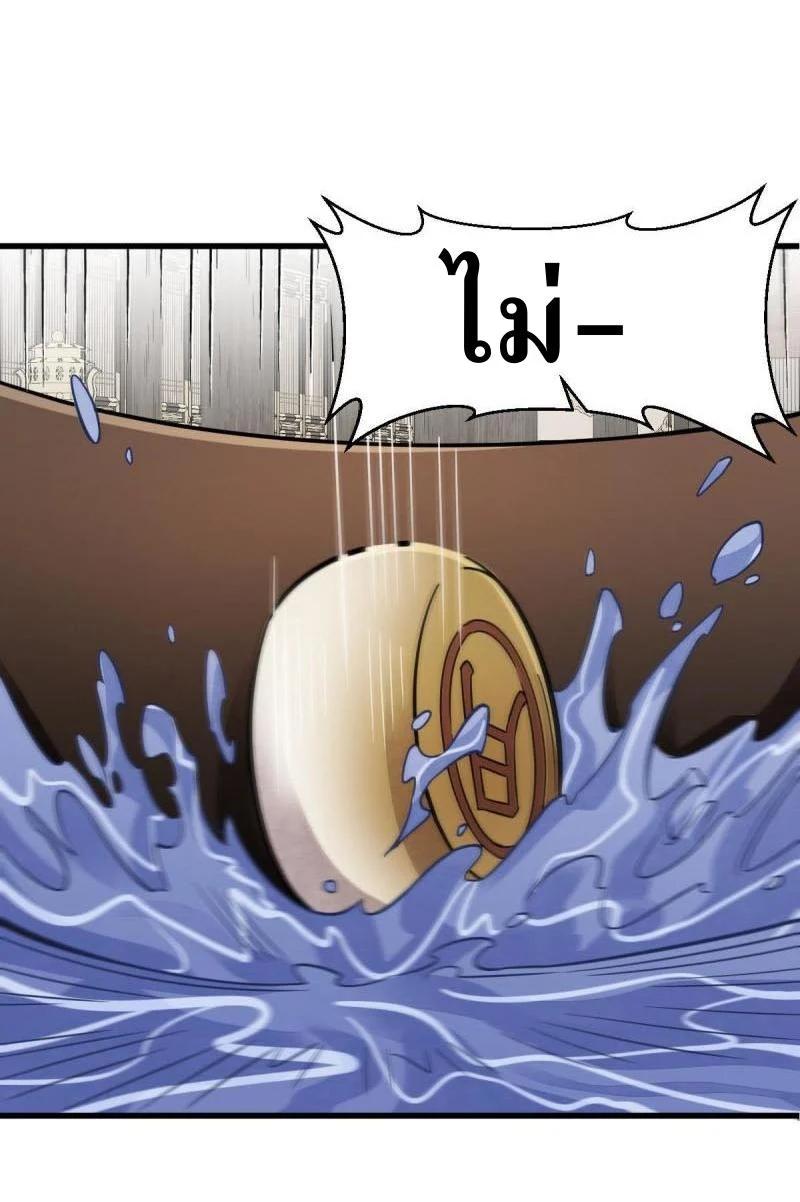 Manga-lc-com อ่านมังงะ อ่านการ์ตูน ออนไลน์ ฟรี Lan Ke Qi Yuan ตอนที่ 1 2 3 4 5 6 7 8 9 10 11 12 13 14 ฟรี ไม่มีโฆษณา Manga-lc - อ่าน มังงะ อ่าน การ์ตูน ออนไลน์ อ่านมังงะ ฟรี