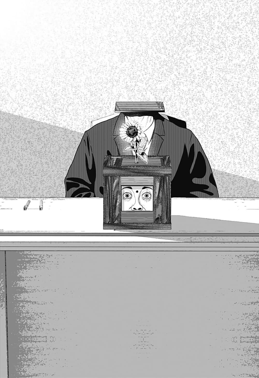 Manga-lc-com อ่านมังงะ อ่านการ์ตูน ออนไลน์ ฟรี Class of Brains ตอนที่ 1 2 3 4 5 6 7 8 9 10 11 12 13 14 ฟรี ไม่มีโฆษณา Manga-lc - อ่าน มังงะ อ่าน การ์ตูน ออนไลน์ อ่านมังงะ ฟรี