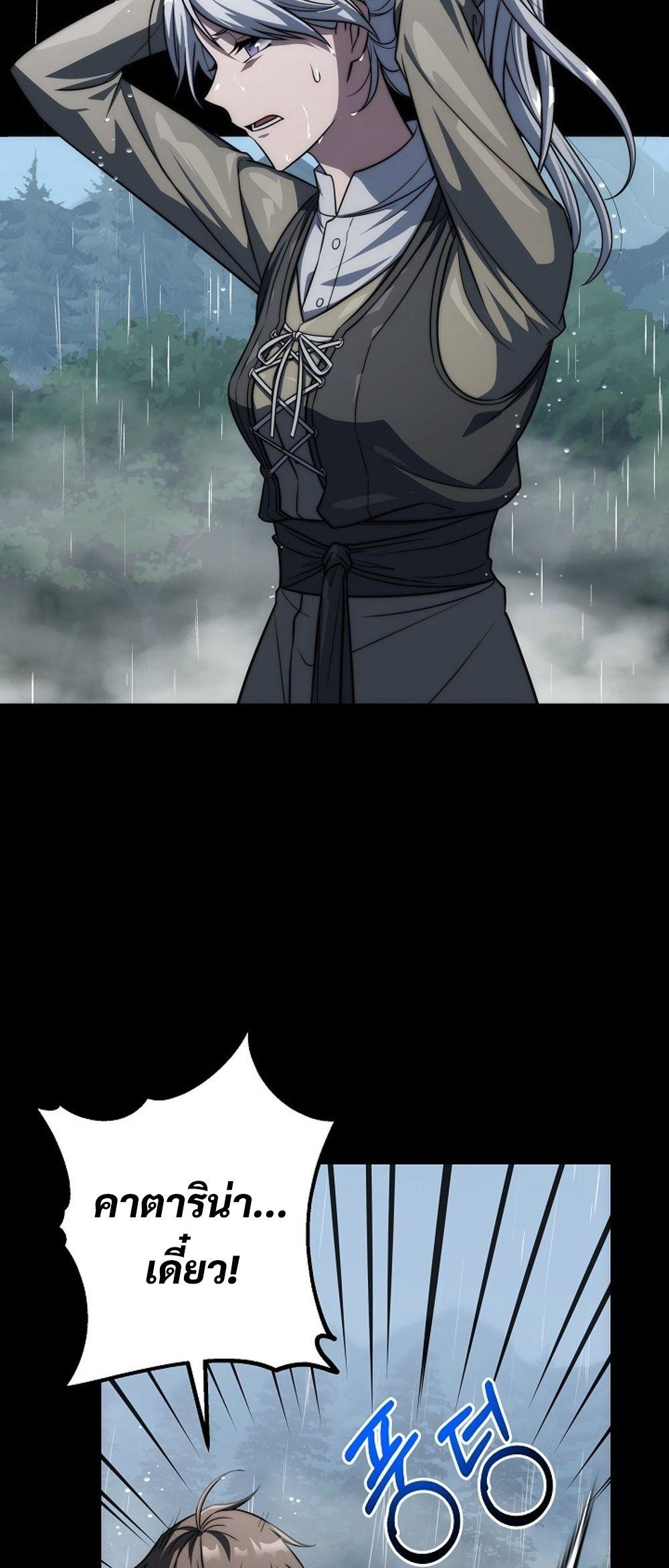 Doujin-Lc- อ่าน โดจิน มังฮวา เกาหลี ญี่ปุ่น จีน แปลไทย Emperor of Steel ตอนที่ 1 2 3 4 5 6 7 8 9 10 11 12 13 14 ฟรี ไม่มีโฆษณา อ่าน โดจิน Manhwa เกาหลี ญี่ปุ่น จีน เรามีครบ คัดมาให้เน้นๆ โดจิน 18+ รับประกันความฟินโดย  Doujin Lc