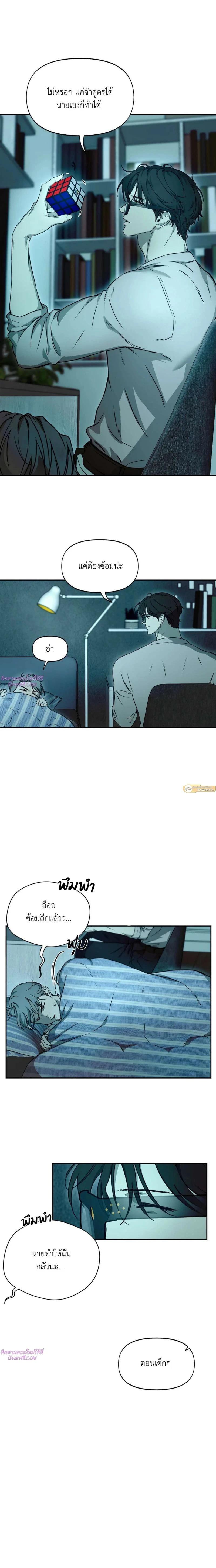 Manga-lc-com อ่านมังงะ อ่านการ์ตูน ออนไลน์ ฟรี Nerd Project ตอนที่ 1 2 3 4 5 6 7 8 9 10 11 12 13 14 ฟรี ไม่มีโฆษณา Manga-lc - อ่าน มังงะ อ่าน การ์ตูน ออนไลน์ อ่านมังงะ ฟรี