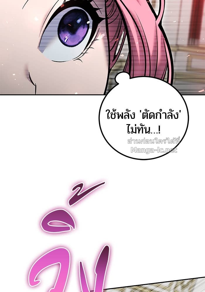 Doujin-Lc- อ่าน โดจิน มังฮวา เกาหลี ญี่ปุ่น จีน แปลไทย แกร่งเกินผู้กล้า แต่ซ่าไม่ได้ ตอนที่ 1 2 3 4 5 6 7 8 9 10 11 12 13 14 ฟรี ไม่มีโฆษณา อ่าน โดจิน Manhwa เกาหลี ญี่ปุ่น จีน เรามีครบ คัดมาให้เน้นๆ โดจิน 18+ รับประกันความฟินโดย Doujin Lc