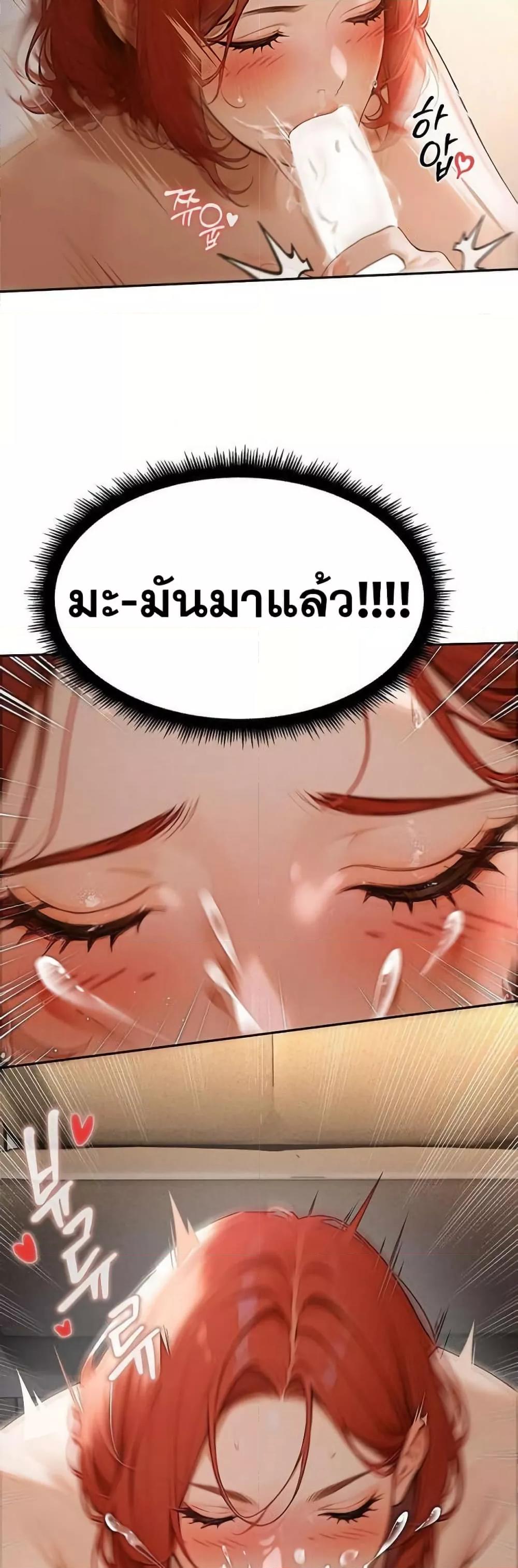 Doujin-Lc- อ่าน โดจิน มังฮวา เกาหลี ญี่ปุ่น จีน แปลไทย Hypersexual Syndrome ตอนที่ 1 2 3 4 5 6 7 8 9 10 11 12 13 14 ฟรี ไม่มีโฆษณา อ่าน โดจิน Manhwa เกาหลี ญี่ปุ่น จีน เรามีครบ คัดมาให้เน้นๆ โดจิน 18+ รับประกันความฟินโดย  Doujin Lc
