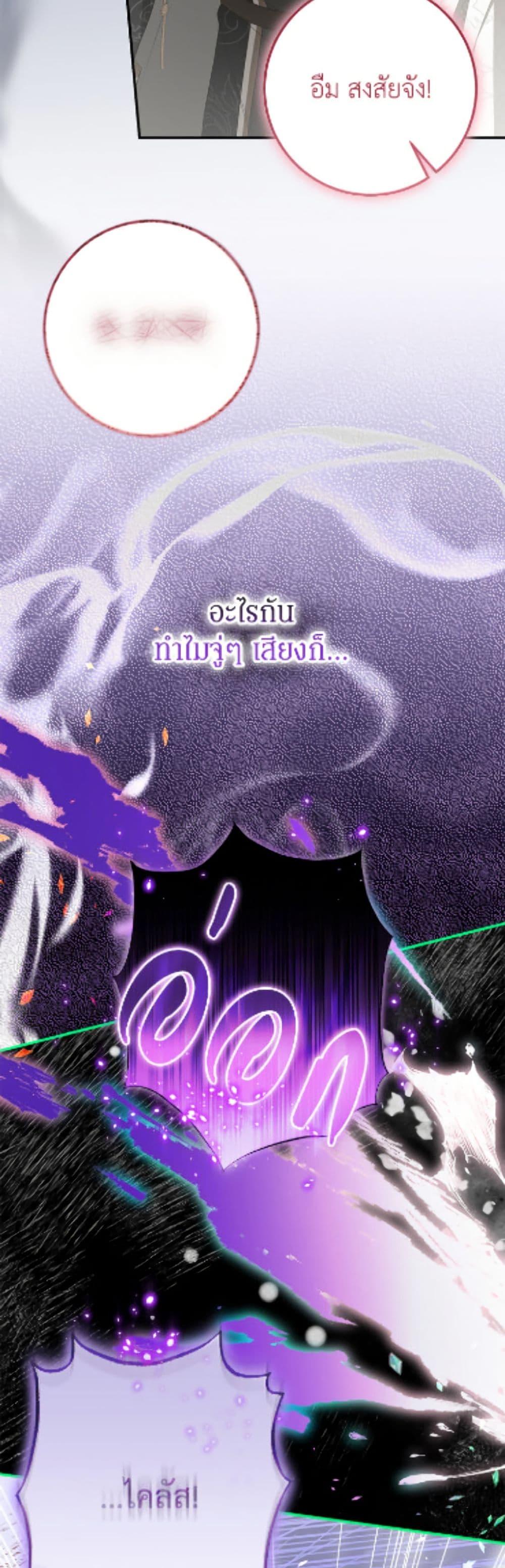 Manga-lc-com อ่านมังงะ อ่านการ์ตูน ออนไลน์ ฟรี I’ve Become the Devil’s Master ตอนที่ 1 2 3 4 5 6 7 8 9 10 11 12 13 14 ฟรี ไม่มีโฆษณา Manga-lc - อ่าน มังงะ อ่าน การ์ตูน ออนไลน์ อ่านมังงะ ฟรี