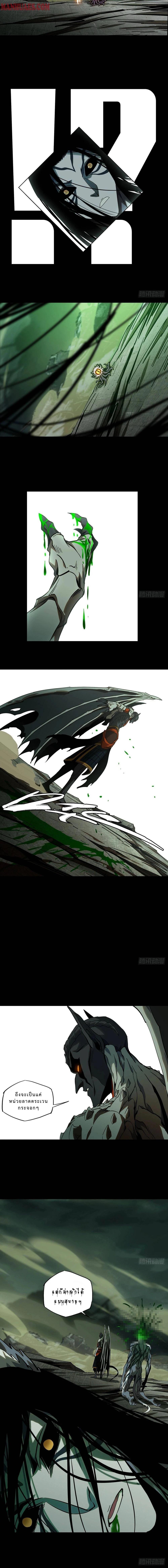 Manga-lc-com อ่านมังงะ อ่านการ์ตูน ออนไลน์ ฟรี Formless Form ตอนที่ 1 2 3 4 5 6 7 8 9 10 11 12 13 14 ฟรี ไม่มีโฆษณา Manga-lc - อ่าน มังงะ อ่าน การ์ตูน ออนไลน์ อ่านมังงะ ฟรี