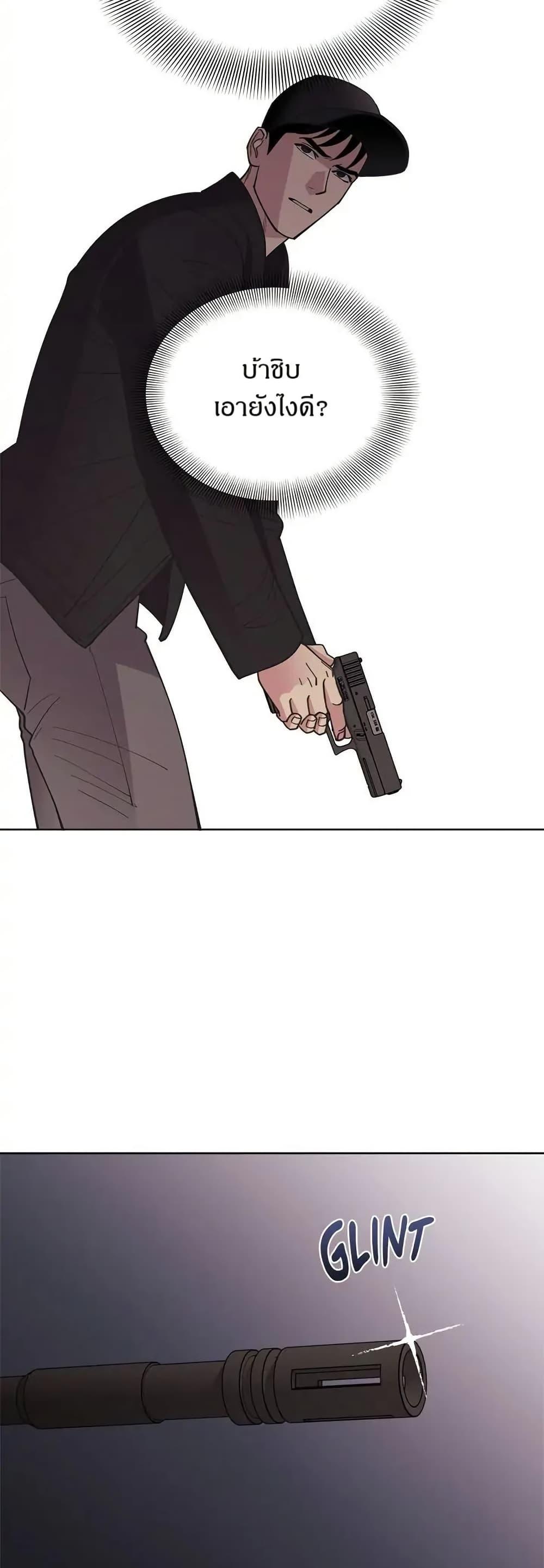 Manga-lc-com อ่านมังงะ อ่านการ์ตูน ออนไลน์ ฟรี Dear Benjamin ตอนที่ 1 2 3 4 5 6 7 8 9 10 11 12 13 14 ฟรี ไม่มีโฆษณา Manga-lc - อ่าน มังงะ อ่าน การ์ตูน ออนไลน์ อ่านมังงะ ฟรี