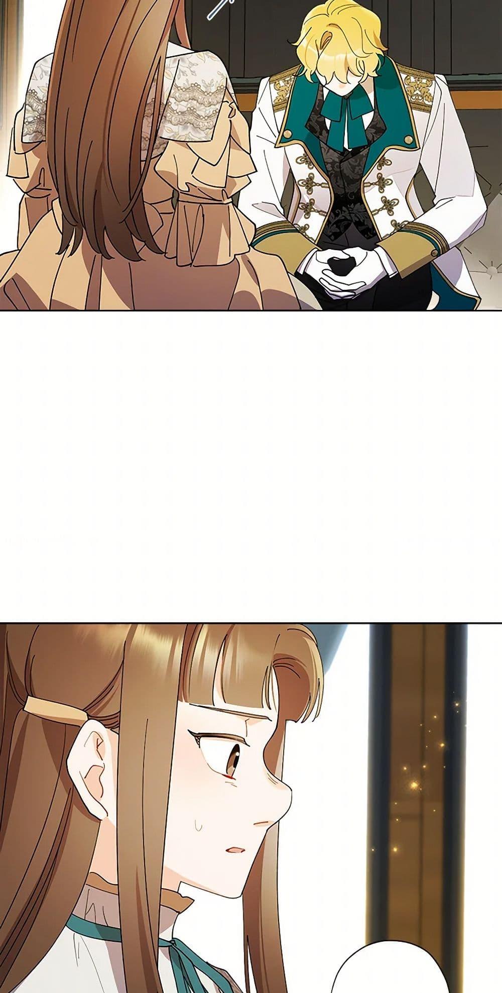 Manga-lc-com อ่านมังงะ อ่านการ์ตูน ออนไลน์ ฟรี I Raised Cinderella Preciously ตอนที่ 1 2 3 4 5 6 7 8 9 10 11 12 13 14 ฟรี ไม่มีโฆษณา Manga-lc - อ่าน มังงะ อ่าน การ์ตูน ออนไลน์ อ่านมังงะ ฟรี