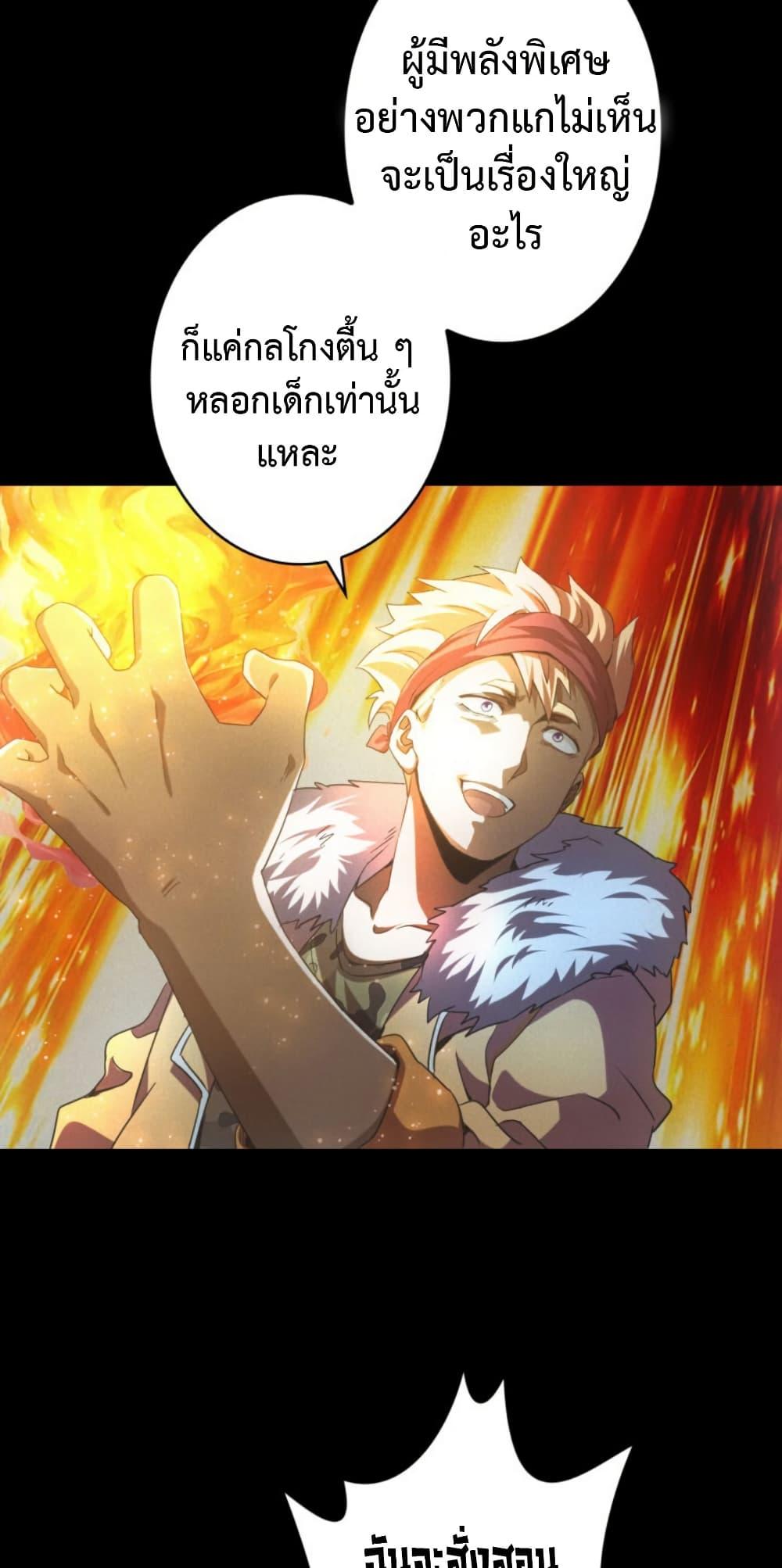 Manga-lc-com อ่านมังงะ อ่านการ์ตูน ออนไลน์ ฟรี Irasshaimase Shuumatsu Sekai ตอนที่ 1 2 3 4 5 6 7 8 9 10 11 12 13 14 ฟรี ไม่มีโฆษณา Manga-lc - อ่าน มังงะ อ่าน การ์ตูน ออนไลน์ อ่านมังงะ ฟรี