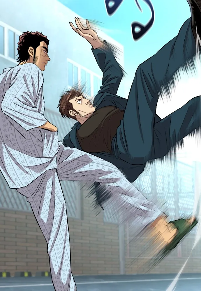 หลานอัจฉริยะของราชาเงินกู้ ตอนที่ 6 รูปที่ 47