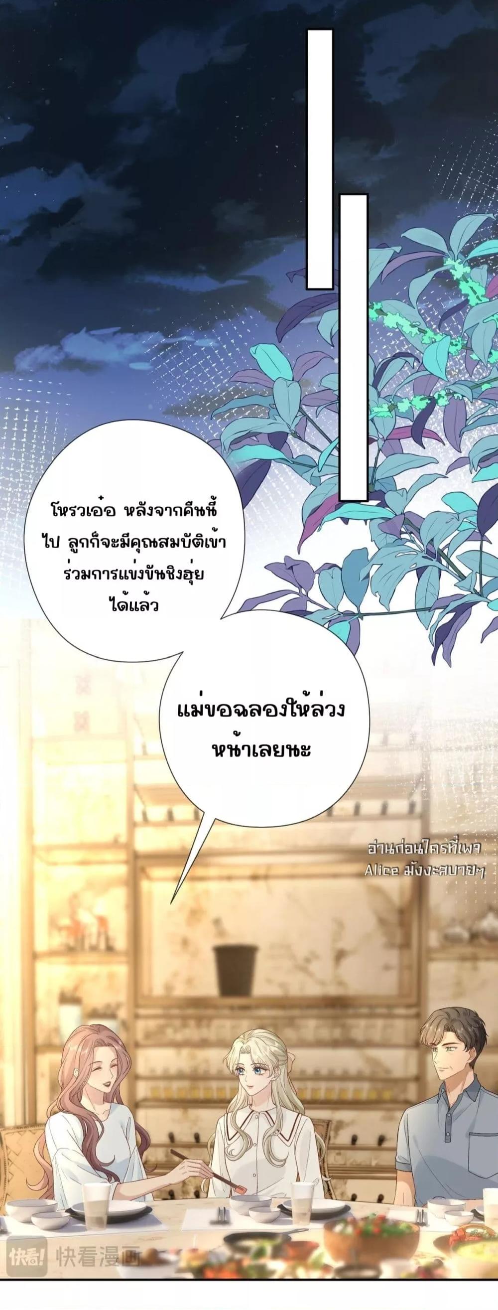 Manga-lc-com อ่านมังงะ อ่านการ์ตูน ออนไลน์ ฟรี TheAll-Around ตอนที่ 1 2 3 4 5 6 7 8 9 10 11 12 13 14 ฟรี ไม่มีโฆษณา Manga-lc - อ่าน มังงะ อ่าน การ์ตูน ออนไลน์ อ่านมังงะ ฟรี