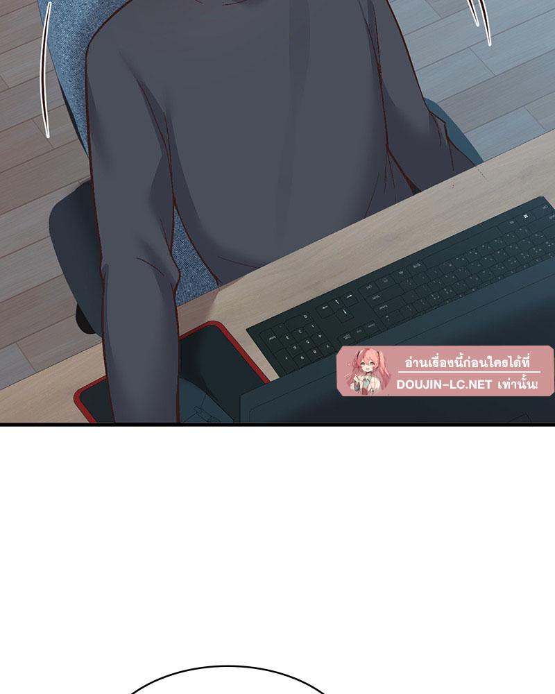Doujin-Lc- อ่าน โดจิน มังฮวา เกาหลี ญี่ปุ่น จีน แปลไทย Playing On Hard Mode ตอนที่ 1 2 3 4 5 6 7 8 9 10 11 12 13 14 ฟรี ไม่มีโฆษณา อ่าน โดจิน Manhwa เกาหลี ญี่ปุ่น จีน เรามีครบ คัดมาให้เน้นๆ โดจิน 18+ รับประกันความฟินโดย  Doujin Lc