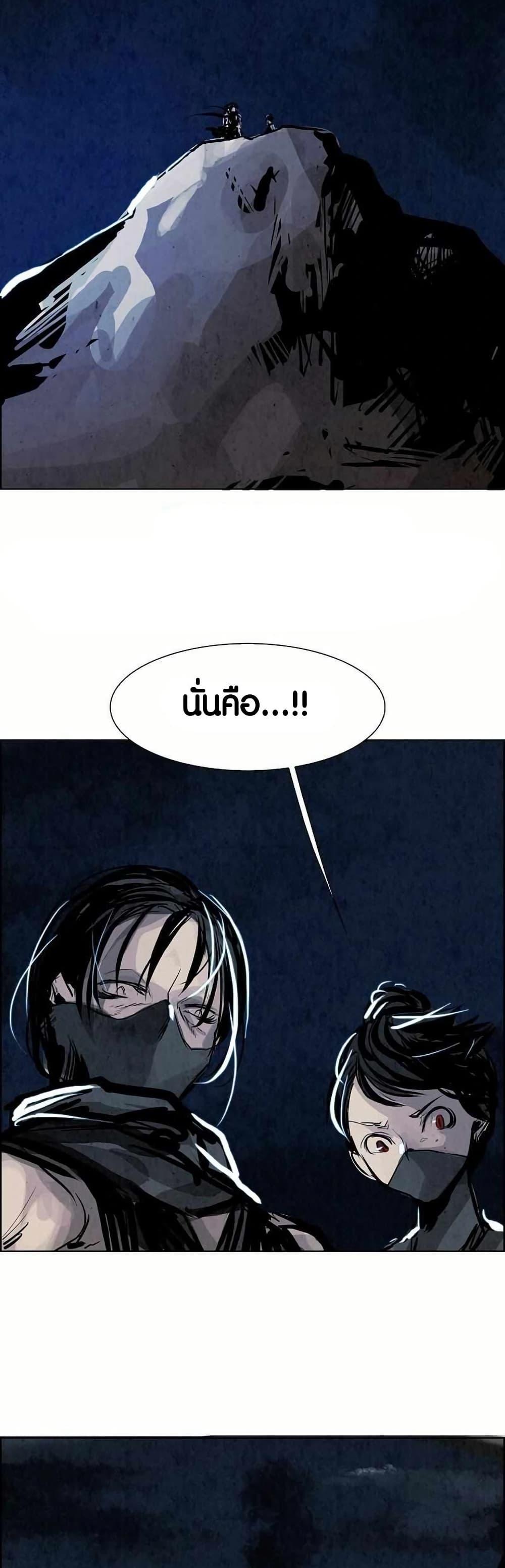 Manga-lc-com อ่านมังงะ อ่านการ์ตูน ออนไลน์ ฟรี Two Gates ตอนที่ 1 2 3 4 5 6 7 8 9 10 11 12 13 14 ฟรี ไม่มีโฆษณา Manga-lc - อ่าน มังงะ อ่าน การ์ตูน ออนไลน์ อ่านมังงะ ฟรี