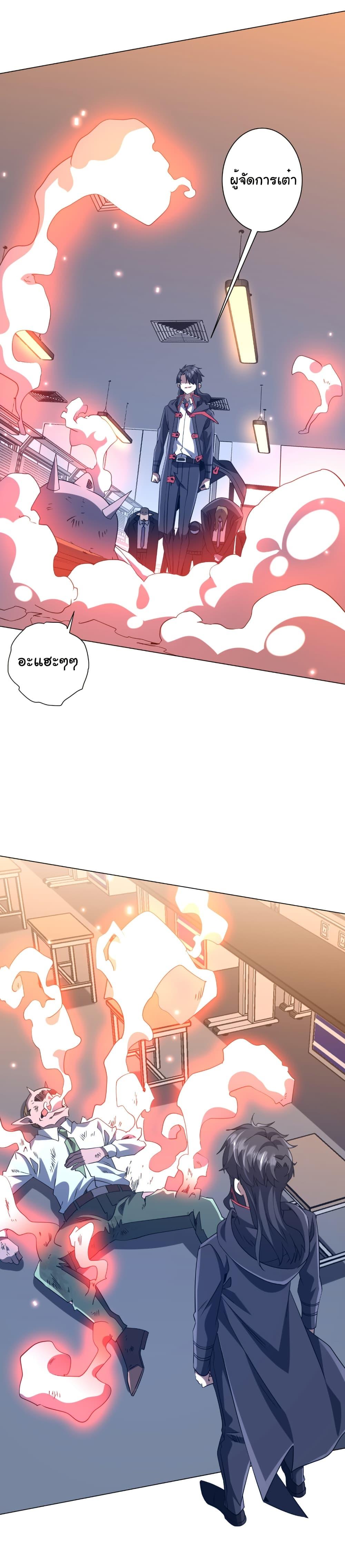 Doujin-Lc- อ่าน โดจิน มังฮวา เกาหลี ญี่ปุ่น จีน แปลไทย Start with Trillions ตอนที่ 1 2 3 4 5 6 7 8 9 10 11 12 13 14 ฟรี ไม่มีโฆษณา อ่าน โดจิน Manhwa เกาหลี ญี่ปุ่น จีน เรามีครบ คัดมาให้เน้นๆ โดจิน 18+ รับประกันความฟินโดย  Doujin Lc