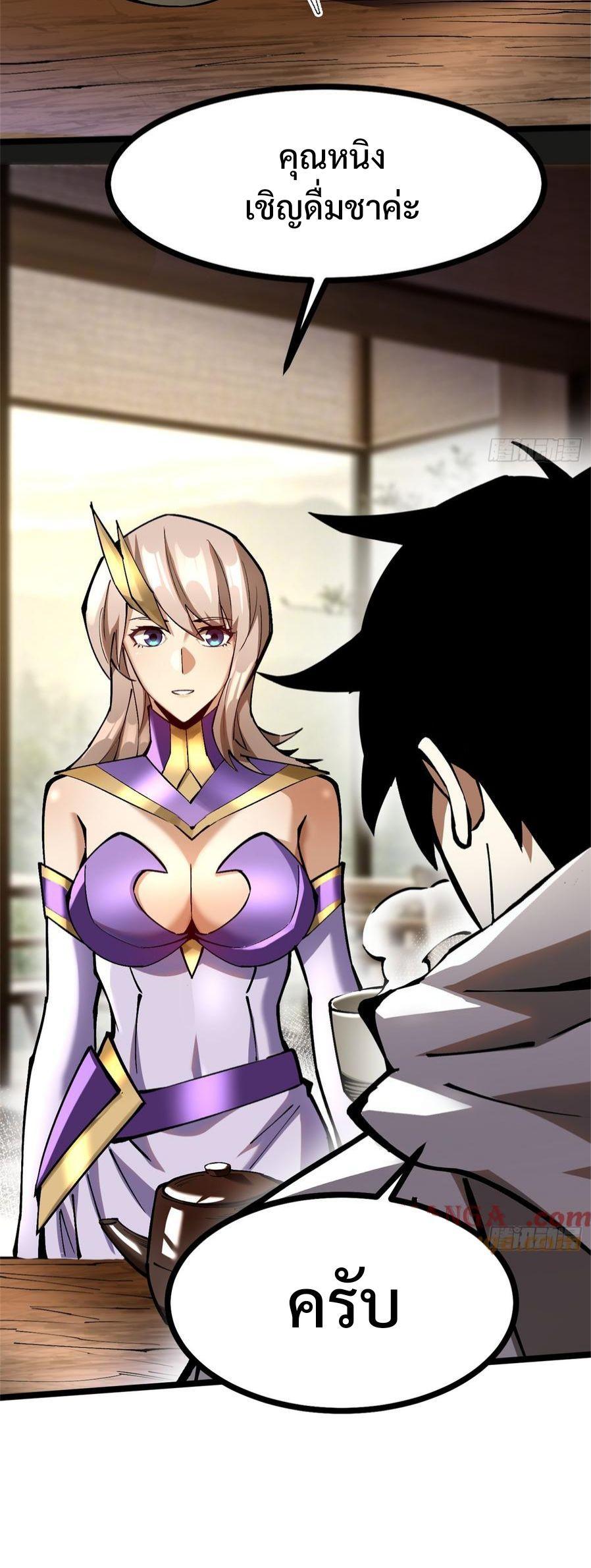 Manga-lc-com อ่านมังงะ อ่านการ์ตูน ออนไลน์ ฟรี I REALLY DON’T WANT TO LEARN FORBIDDEN SPELLS ตอนที่ 1 2 3 4 5 6 7 8 9 10 11 12 13 14 ฟรี ไม่มีโฆษณา Manga-lc - อ่าน มังงะ อ่าน การ์ตูน ออนไลน์ อ่านมังงะ ฟรี