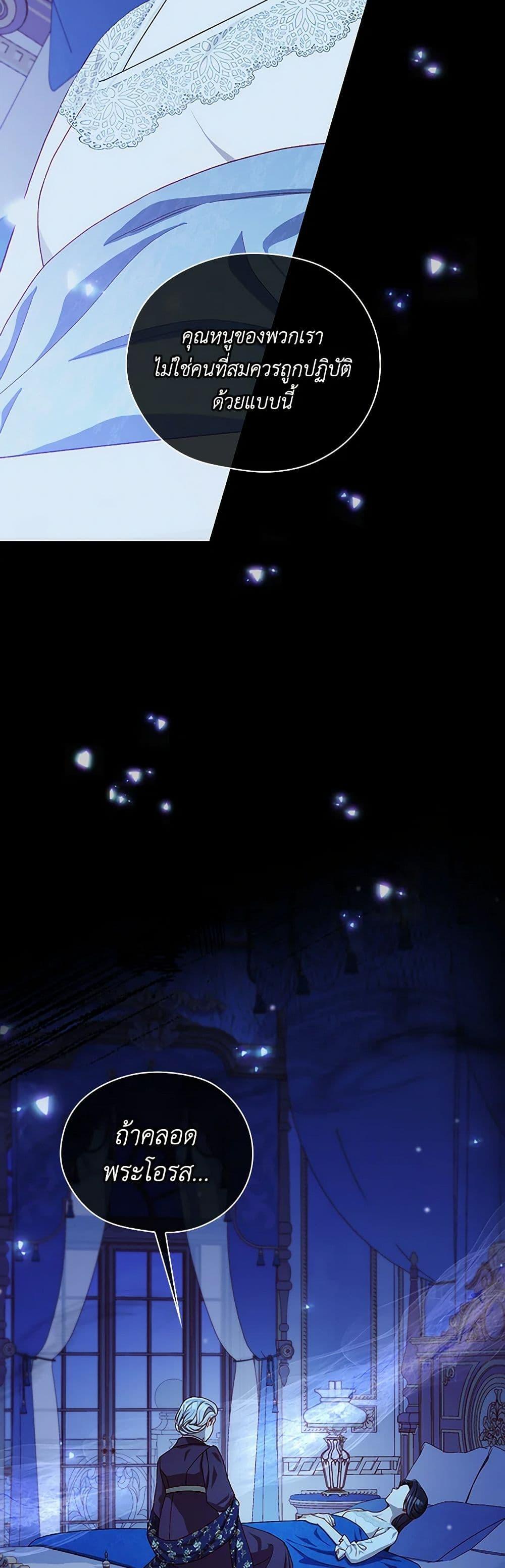 Manga-lc-com อ่านมังงะ อ่านการ์ตูน ออนไลน์ ฟรี Surviving As A Maid ตอนที่ 1 2 3 4 5 6 7 8 9 10 11 12 13 14 ฟรี ไม่มีโฆษณา Manga-lc - อ่าน มังงะ อ่าน การ์ตูน ออนไลน์ อ่านมังงะ ฟรี