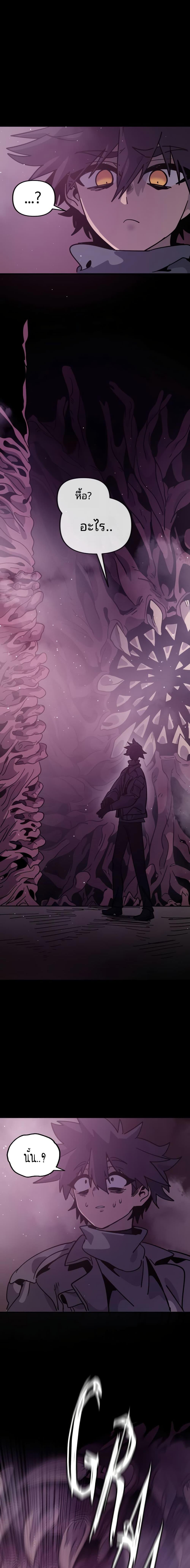 Manga-lc-com อ่านมังงะ อ่านการ์ตูน ออนไลน์ ฟรี The Second Life Is a Healing Life ตอนที่ 1 2 3 4 5 6 7 8 9 10 11 12 13 14 ฟรี ไม่มีโฆษณา Manga-lc - อ่าน มังงะ อ่าน การ์ตูน ออนไลน์ อ่านมังงะ ฟรี