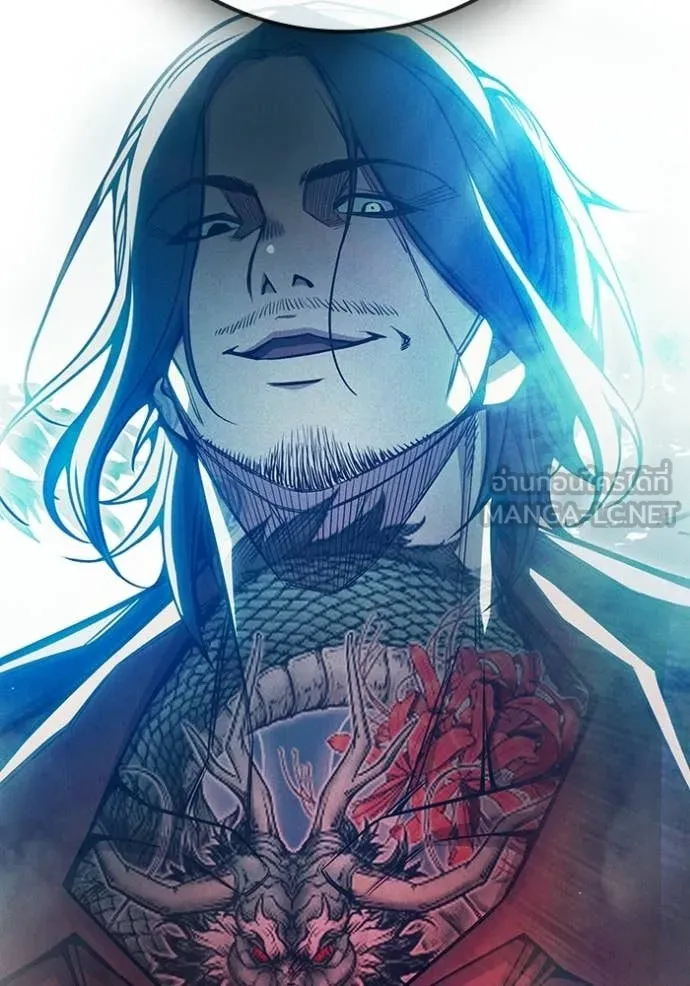 เยาวชนคนคุก ตอนที่ 80 รูปที่ 172