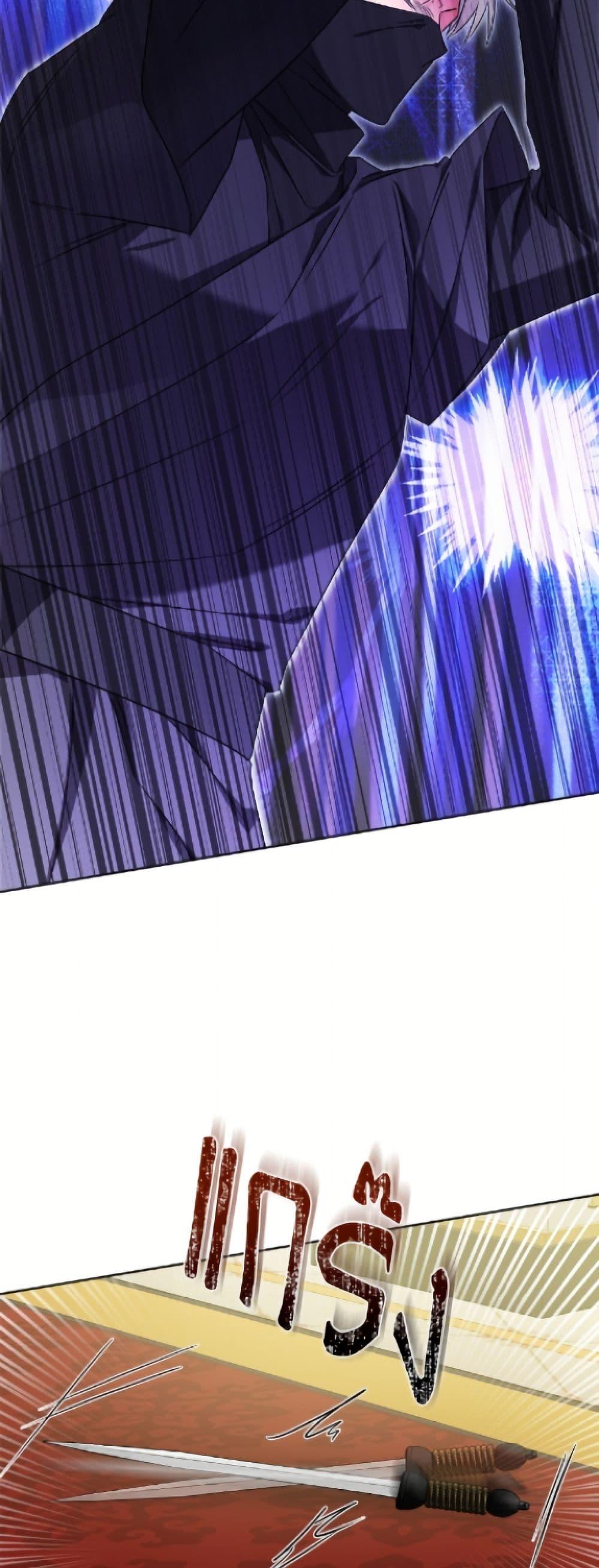 Manga-lc-com อ่านมังงะ อ่านการ์ตูน ออนไลน์ ฟรี The Male Lead is in Charge of the Successor ตอนที่ 1 2 3 4 5 6 7 8 9 10 11 12 13 14 ฟรี ไม่มีโฆษณา Manga-lc - อ่าน มังงะ อ่าน การ์ตูน ออนไลน์ อ่านมังงะ ฟรี