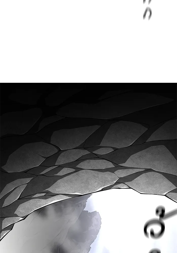 คุณปู่จอมยุทธกับหลานสาวสุดแกร่ง ตอนที่ 86 รูปที่ 103