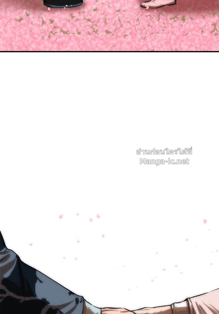 Doujin-Lc- อ่าน โดจิน มังฮวา เกาหลี ญี่ปุ่น จีน แปลไทย องครักษ์แห่งอัครสกุลจาง ตอนที่ 1 2 3 4 5 6 7 8 9 10 11 12 13 14 ฟรี ไม่มีโฆษณา อ่าน โดจิน Manhwa เกาหลี ญี่ปุ่น จีน เรามีครบ คัดมาให้เน้นๆ โดจิน 18+ รับประกันความฟินโดย Doujin Lc