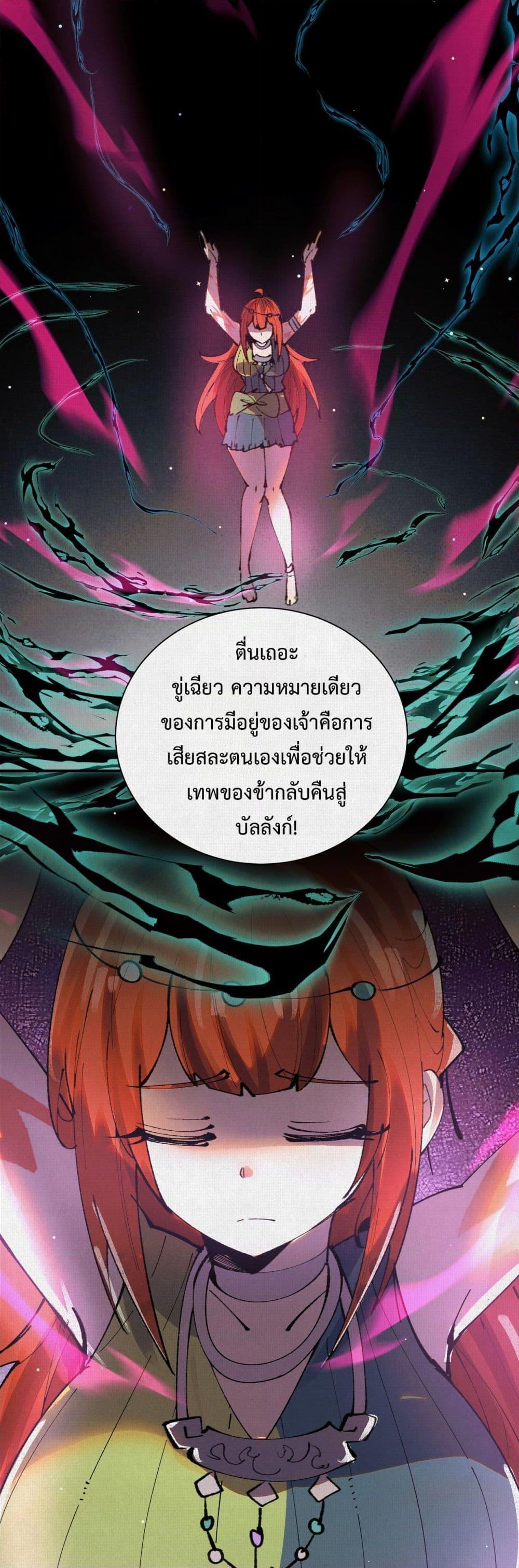 Manga-lc-com อ่านมังงะ อ่านการ์ตูน ออนไลน์ ฟรี Soul of Chi You ตอนที่ 1 2 3 4 5 6 7 8 9 10 11 12 13 14 ฟรี ไม่มีโฆษณา Manga-lc - อ่าน มังงะ อ่าน การ์ตูน ออนไลน์ อ่านมังงะ ฟรี