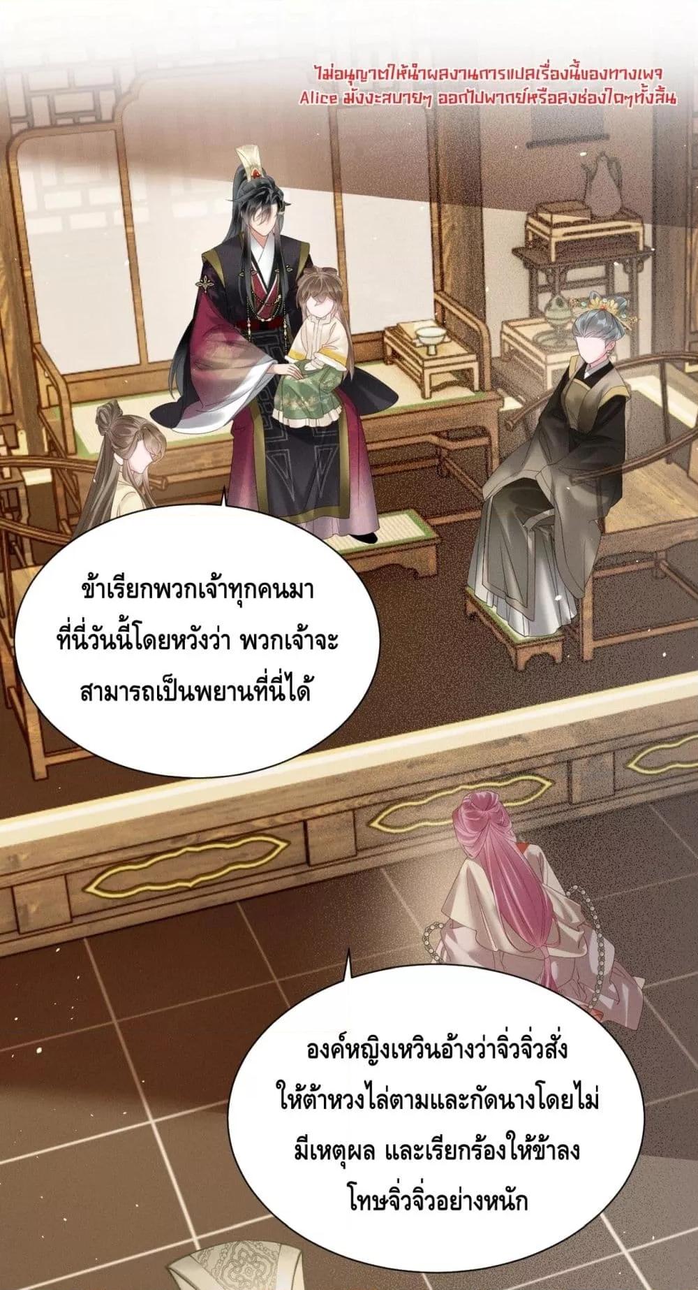 Manga-lc-com อ่านมังงะ อ่านการ์ตูน ออนไลน์ ฟรี เสียงหัวใจของเธ ตอนที่ 1 2 3 4 5 6 7 8 9 10 11 12 13 14 ฟรี ไม่มีโฆษณา Manga-lc - อ่าน มังงะ อ่าน การ์ตูน ออนไลน์ อ่านมังงะ ฟรี