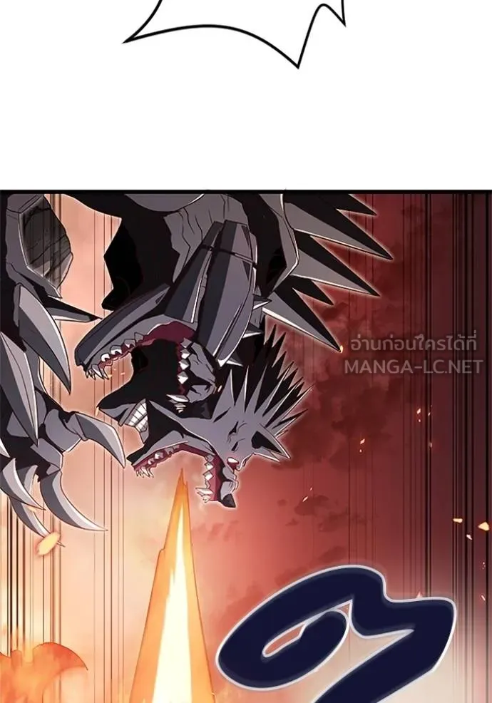 โคตรอาวุธลับ ตอนที่ 15 รูปที่ 51