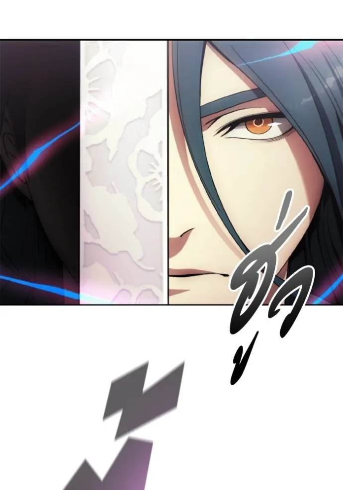 ศึกชิงบัลลังก์เทพเจ้ ตอนที่ 140 รูปที่ 41