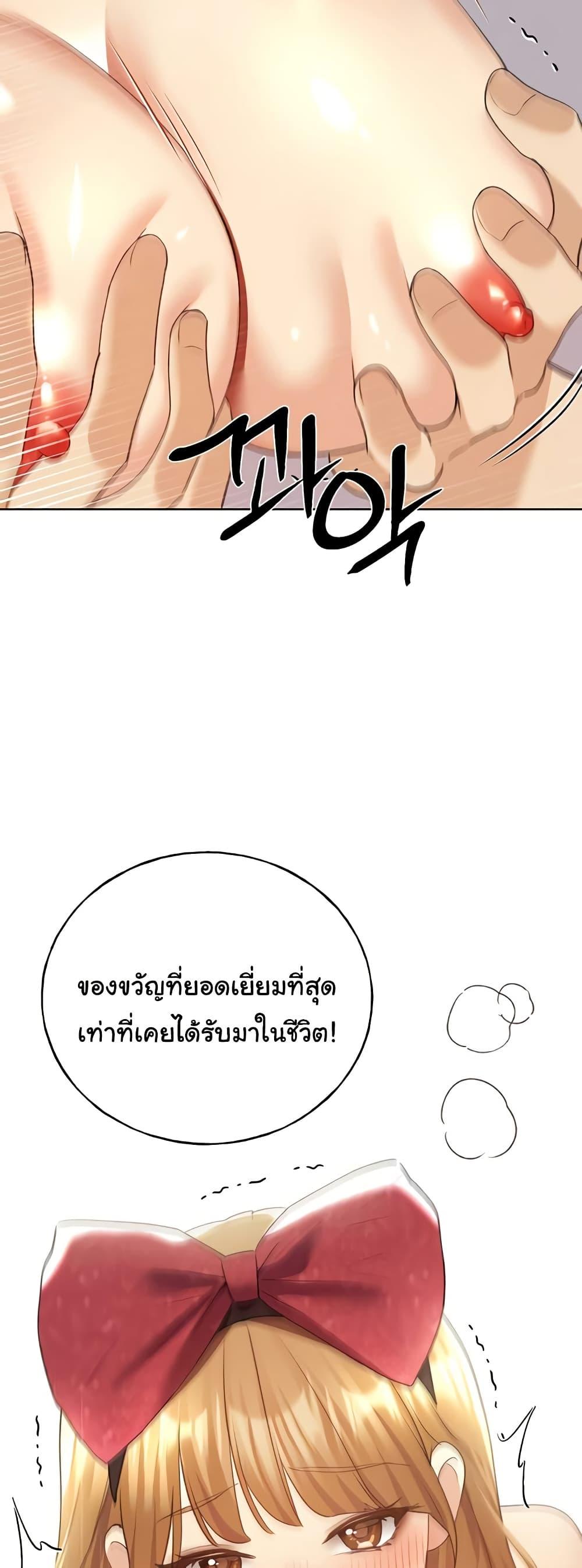 Doujin-Lc- อ่าน โดจิน มังฮวา เกาหลี ญี่ปุ่น จีน แปลไทย 64 ตอนที่ 1 2 3 4 5 6 7 8 9 10 11 12 13 14 ฟรี ไม่มีโฆษณา อ่าน โดจิน Manhwa เกาหลี ญี่ปุ่น จีน เรามีครบ คัดมาให้เน้นๆ โดจิน 18+ รับประกันความฟินโดย  Doujin Lc