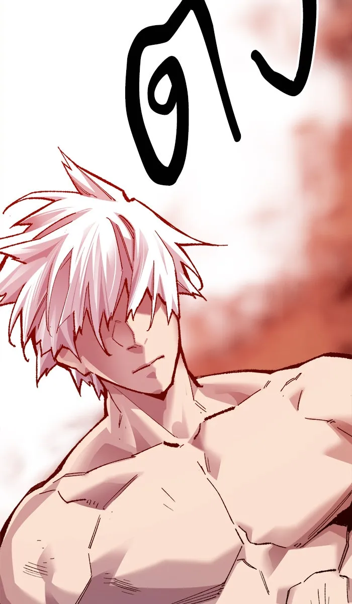 ยอดคนเลเวลทะลุ ตอนที่ 52 คนในพื้นที่ (8) รูปที่ 91