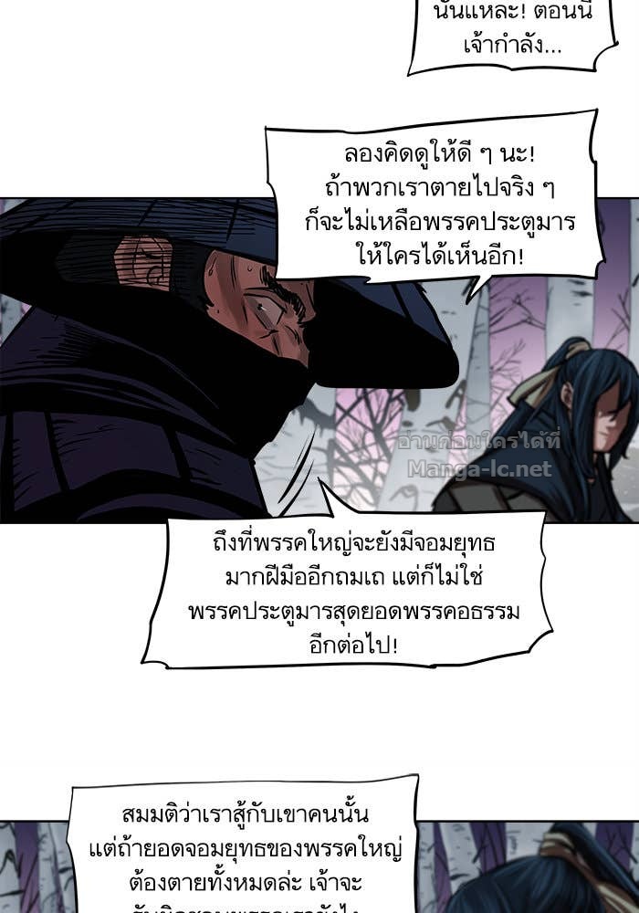 Doujin-Lc- อ่าน โดจิน มังฮวา เกาหลี ญี่ปุ่น จีน แปลไทย องครักษ์แห่งอัครสกุลจาง ตอนที่ 1 2 3 4 5 6 7 8 9 10 11 12 13 14 ฟรี ไม่มีโฆษณา อ่าน โดจิน Manhwa เกาหลี ญี่ปุ่น จีน เรามีครบ คัดมาให้เน้นๆ โดจิน 18+ รับประกันความฟินโดย Doujin Lc