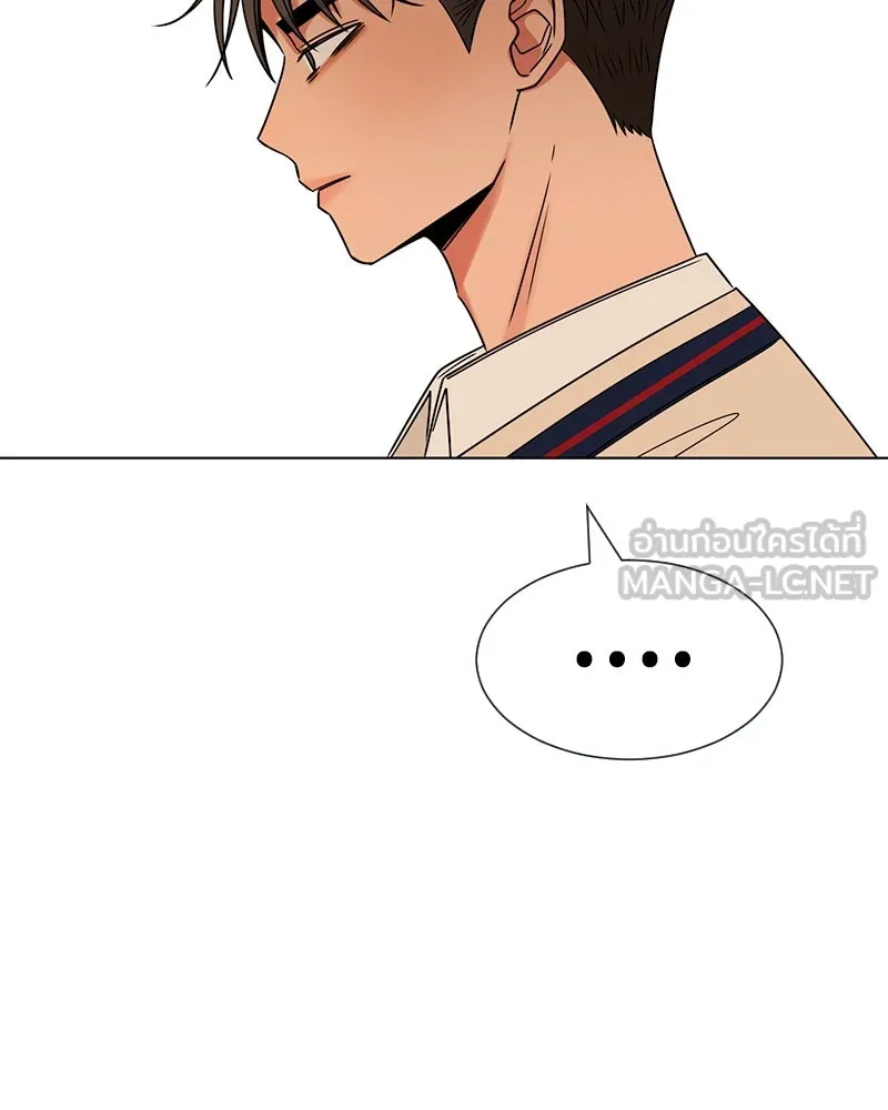 Level One Dreamersbrผู้ชนะรักนี้ต้องเป็น ตอนที่ 20 รูปที่ 84