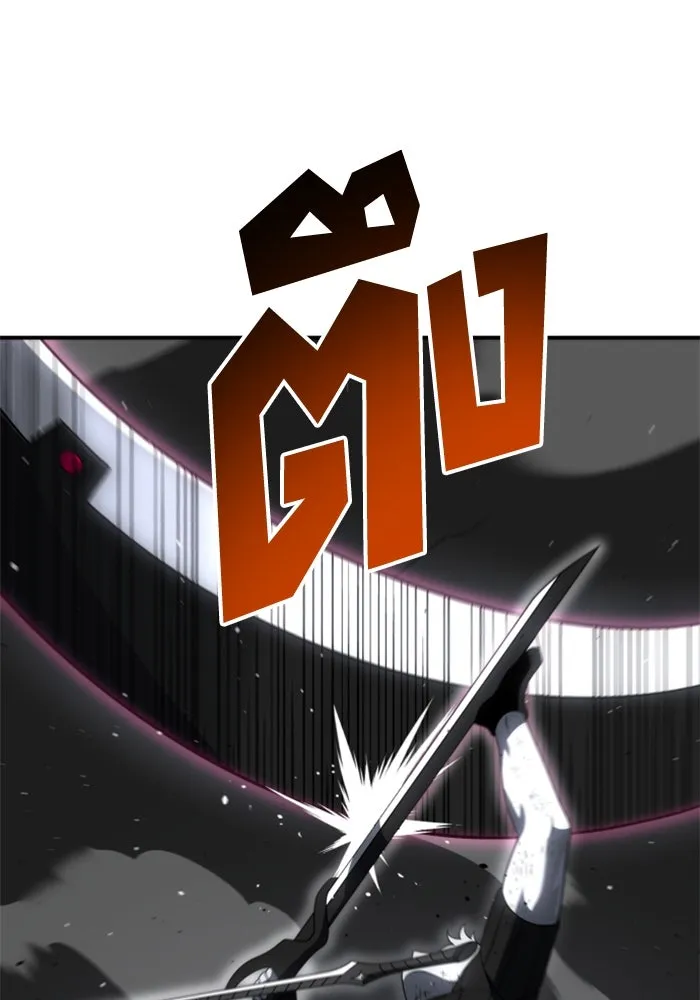 อดีตบอสหอคอย ตอนที่ 50 รูปที่ 128